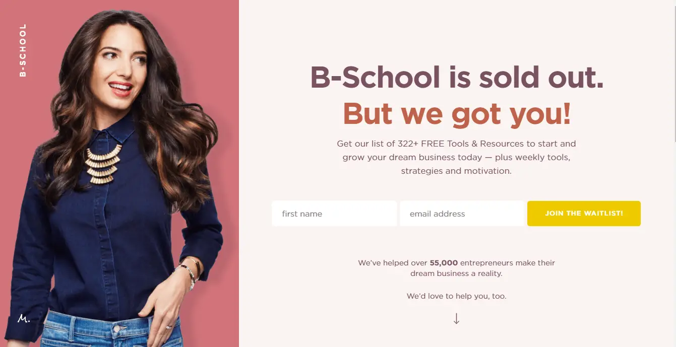 B-School Waitlist landing page