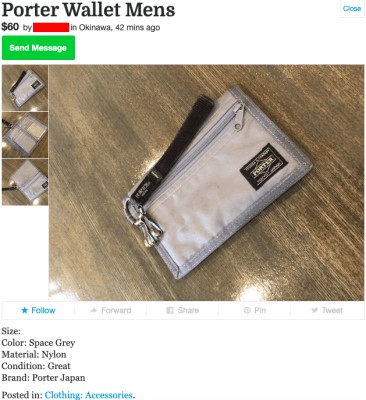 Porter wallet mens