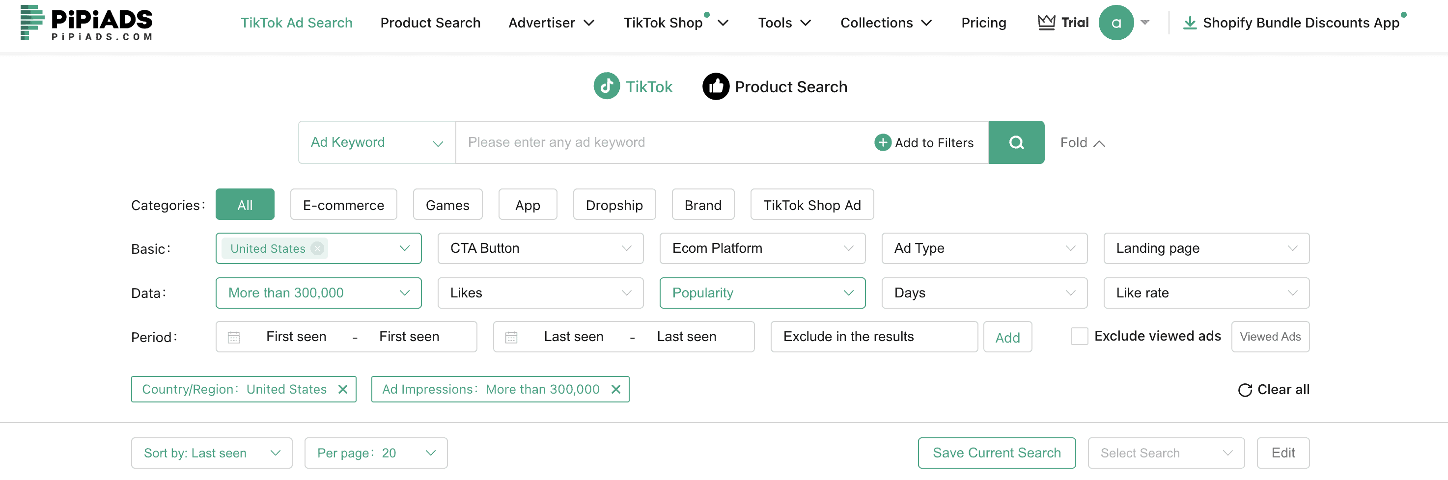 a screenshot showing the PipiAds platform